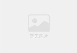 潞城防水补漏公司的电话号码是多少？
